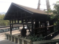 -燊海井