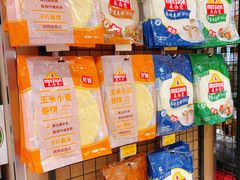 -AEON永旺超市(天津津南店)