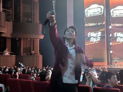 -交通银行前滩31演艺中心