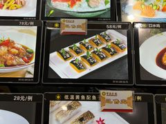 -宝燕壹号(徐汇店)