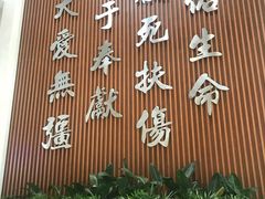 -天津医科大学肿瘤医院(本部院区)