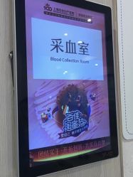 -上海百佳妇产医院