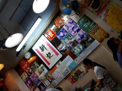-新记餐厅(香槟大厦店)