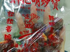 -刘艳明炒货(小心桥店)