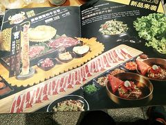 -犟牛家·榴莲烤肉(五棵松店)