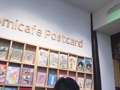 -猫的天空之城概念书店(苏州平江店)