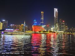 -海心沙亚运公园