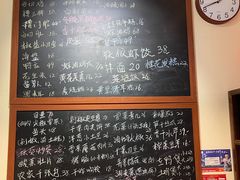 -虎哥私房菜(馒头山店)