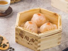 -陶陶居酒家(海岸城店)