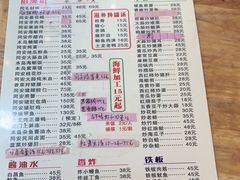 -聪辉同安老美食饭店(大元路店)
