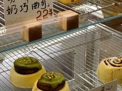 开心开心肉桂卷-River精品面包