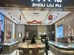 -万达广场(大明宫店)