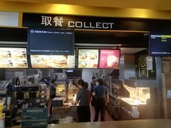 -麦当劳(禄口机场T2航站楼)