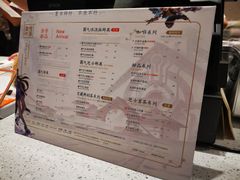 菜单-奈雪的茶(金鹰广场店)
