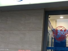 -江苏银行(无锡朝阳支行)