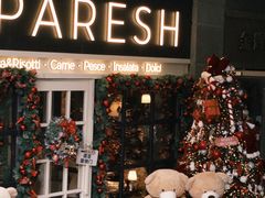 -CAPARESH開府莱舍(望京金辉店)