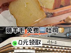 -上海长风大悦城