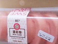 -85度C(上海兰溪二店)