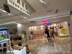 -鹏欣水游城