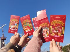 -广州融创文旅城