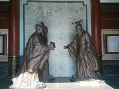 android_upload_pic-穹窿山景区