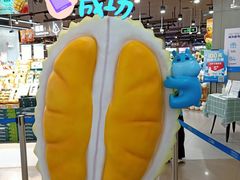 -盒马鲜生(岭南新世界店)