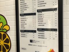-沪上阿姨·精选茶饮(南开白堤路店)