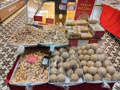 -赞记龙凤礼饼(广州市二宫向群宾馆店)