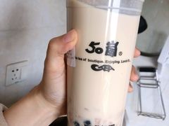 乌龙奶-50岚(太平洋森活天地店)