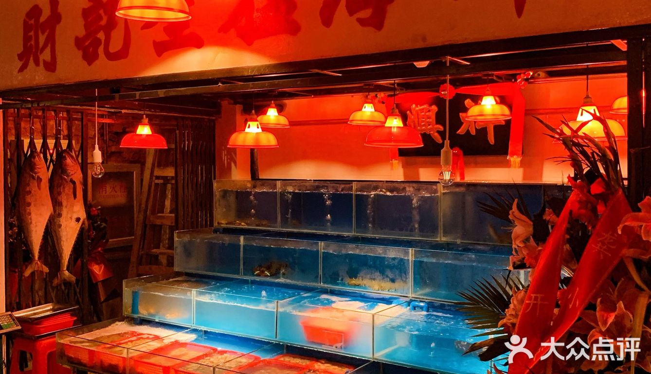 可是这家是谢霆锋吃过都说好的啊