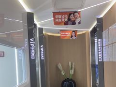 -极光口腔·矫正种植修复(锦江店)