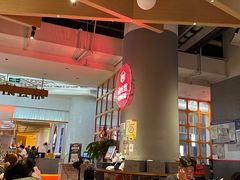 -渝蛙馆(新百店)