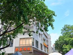 -黄埔古港