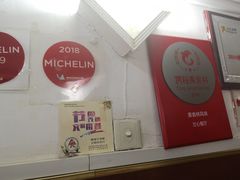 -蘭心餐厅(进贤路店)