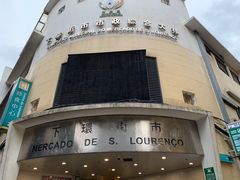 -下环街市熟食中心