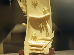 -北京工艺美术博物馆