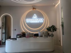 -紫琪尔·匠心连锁·胸部护理养护