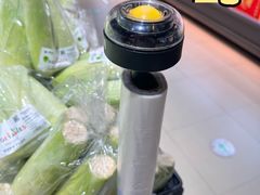 -永辉超市(鲁谷店)