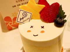 -花花卷卷·鲜食蛋糕(静安久光百货店)