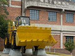 -柳州工业博物馆