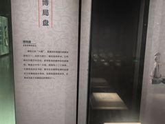 -汉景帝阳陵博物院