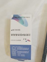 -上海首尔丽格医疗美容医院