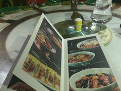 -那家小馆•北京菜•烤鸭(中关村店)