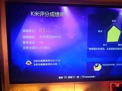 -音乐在线主题氧吧KTV(佳宁娜广场店)