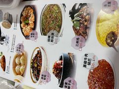 -佰家小厨·南京菜(夫子庙店)