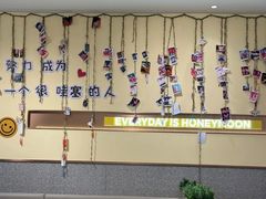 -满记甜品(王府井北京市百货大楼店)