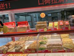 -味多美蛋糕(双合地铁店)