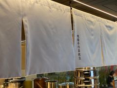 -阿嬷手作(深圳梅林卓悦汇店)