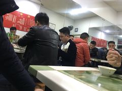 -苏州藏书羊肉馆