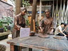 -欢姐伦教糕(北海大道北店)